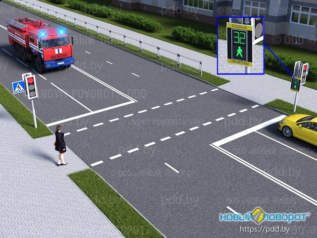 Видео решения пдд. Дорога 8 полос. Выбор дороги. Разворот пдд. Вопросы пдд.