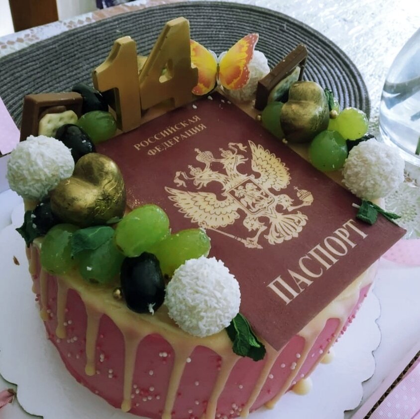 Фото автора. Фото было ранее опубликовано на моей странице инстраграм