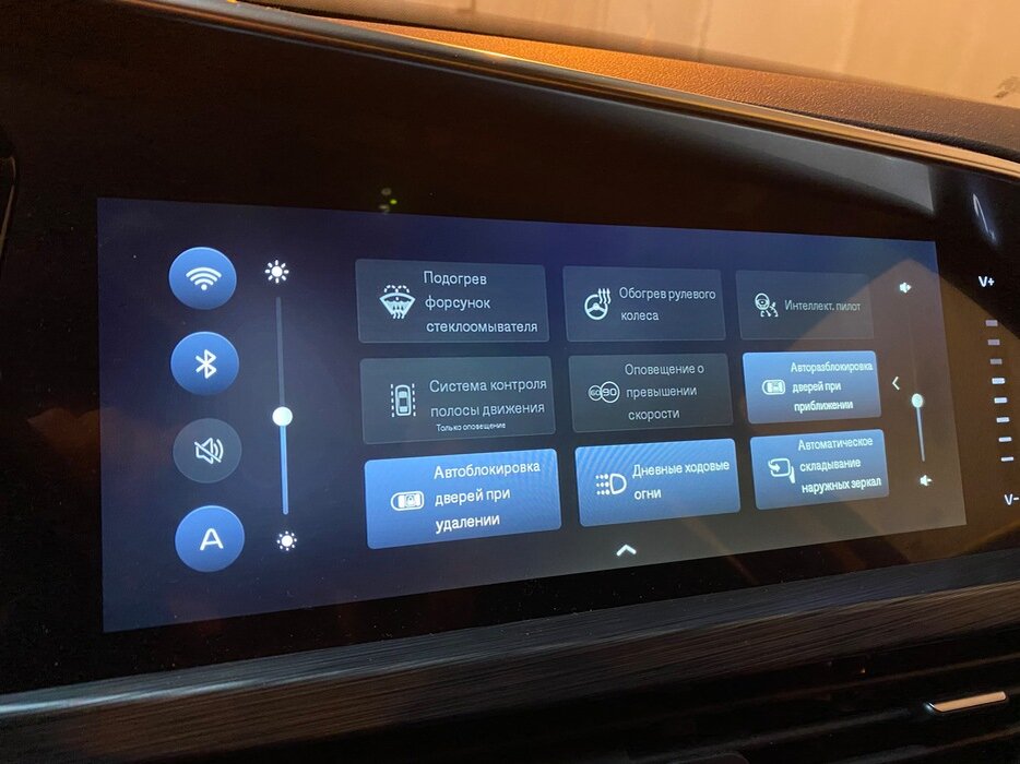 Проблема подключения CarPlay к штатной голове MPS - Mitsubishi Pajero Sport (3G)