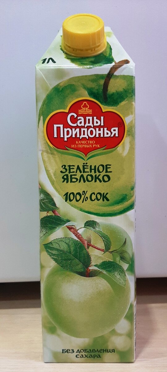 Фото автора.