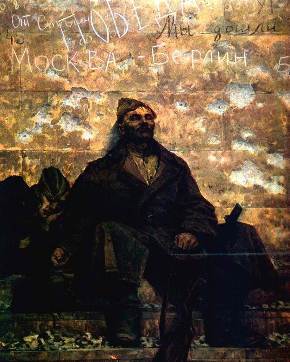 Ю.М. Бондаренко. Победа. 1985 – на картине изображена пара обессиленных солдат, погружённых в первый за долгое время спокойный сон. По сравнению с другими художниками, изображающими эмоции радости и всеобщего ликования, картина Бондаренко показывает совсем другие эмоции, что однако не делает её хуже.