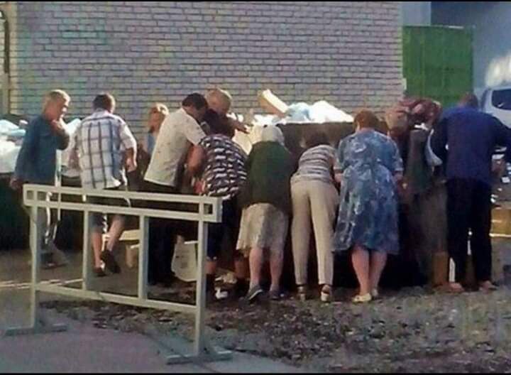 фото из сети интернет