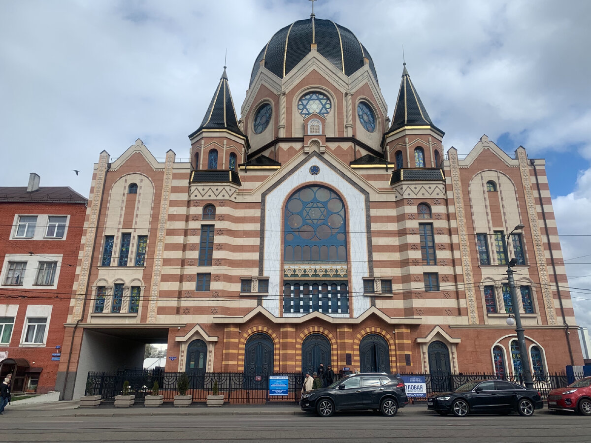 Новая Калининградская синагога