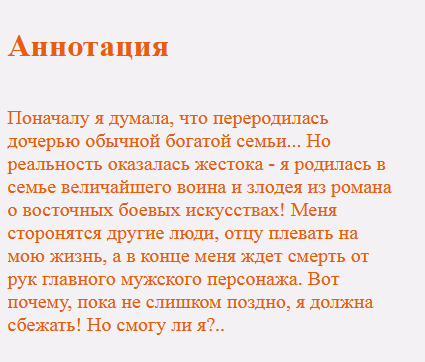 фото с сайта https://lux-a.tmweb.ru