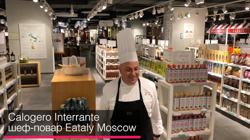 Большое видео про гастроцентр Eataly Москва