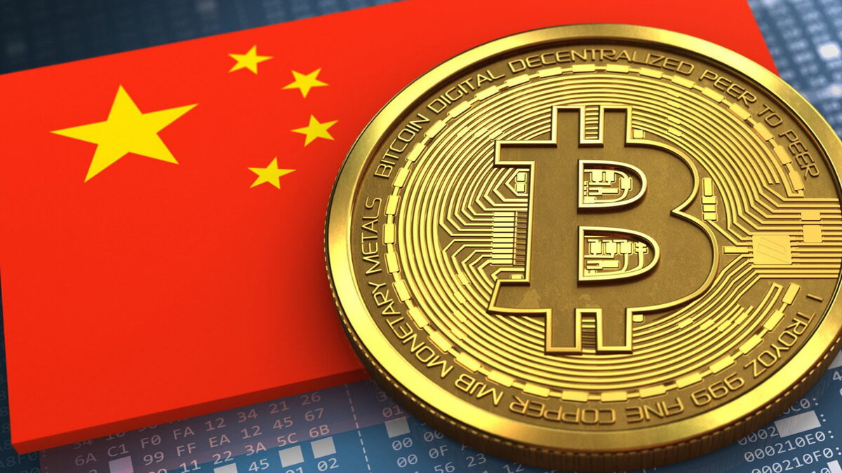 «Биткоин до этого был серьезно перегрет и коррекция была ожидаема. Для нее только нужен был повод», — отметили аналитики на торговых площадках.