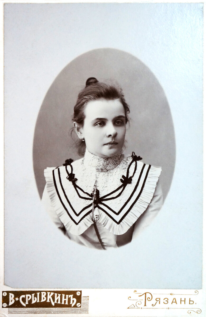 Мать Н.И. Мордовченко. Фонд ГАРО 