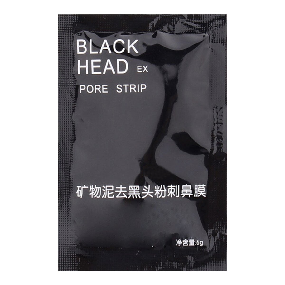 Black head перевод