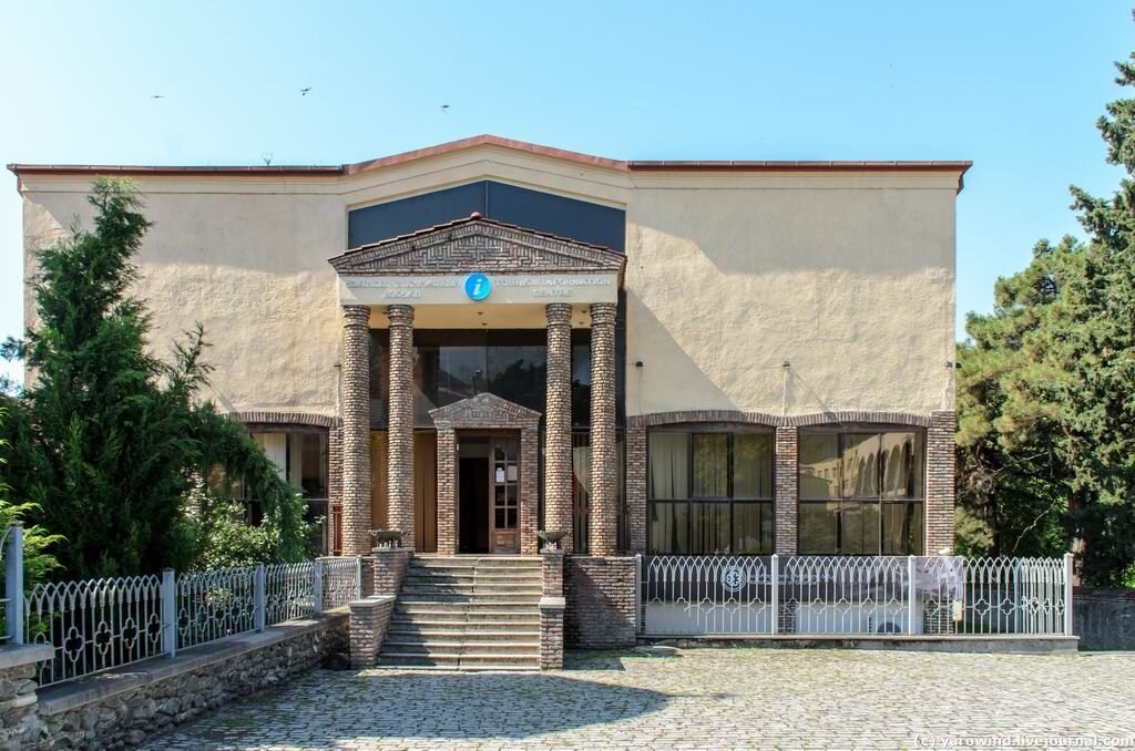 Грузия, Кварели