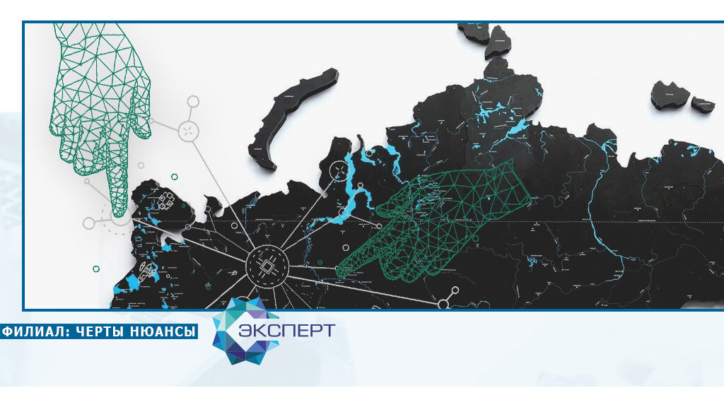 Чем отличаются филиал, представительство и обособленное подразделение ...