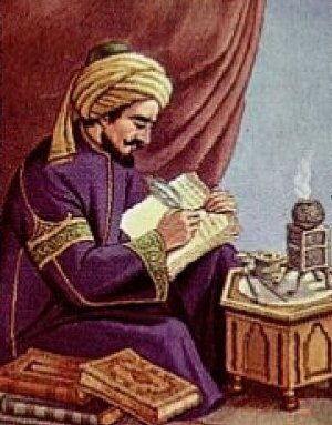 Суфий совершает три странствия: странствие от Бога, странствие к Богу, странствие в Боге. Суфий не склоняется ни перед кем, кроме Бога.