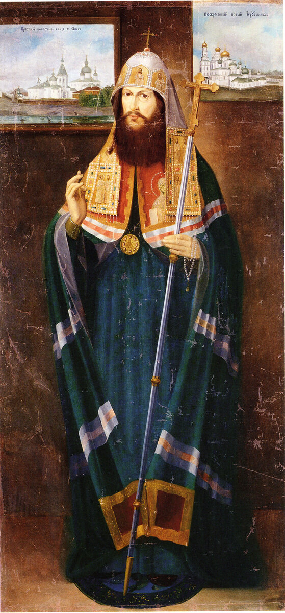 Картина патриарха никона