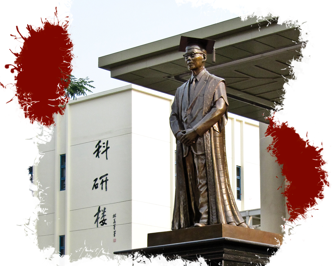 1. Ли Конг Чиань — китайский бизнесмен и филантроп, активно работавший в Малайе и Сингапуре с 1930-х по 1960-е годы. Основатель Фонда Ли. Статуя в Hwa Chong Institution