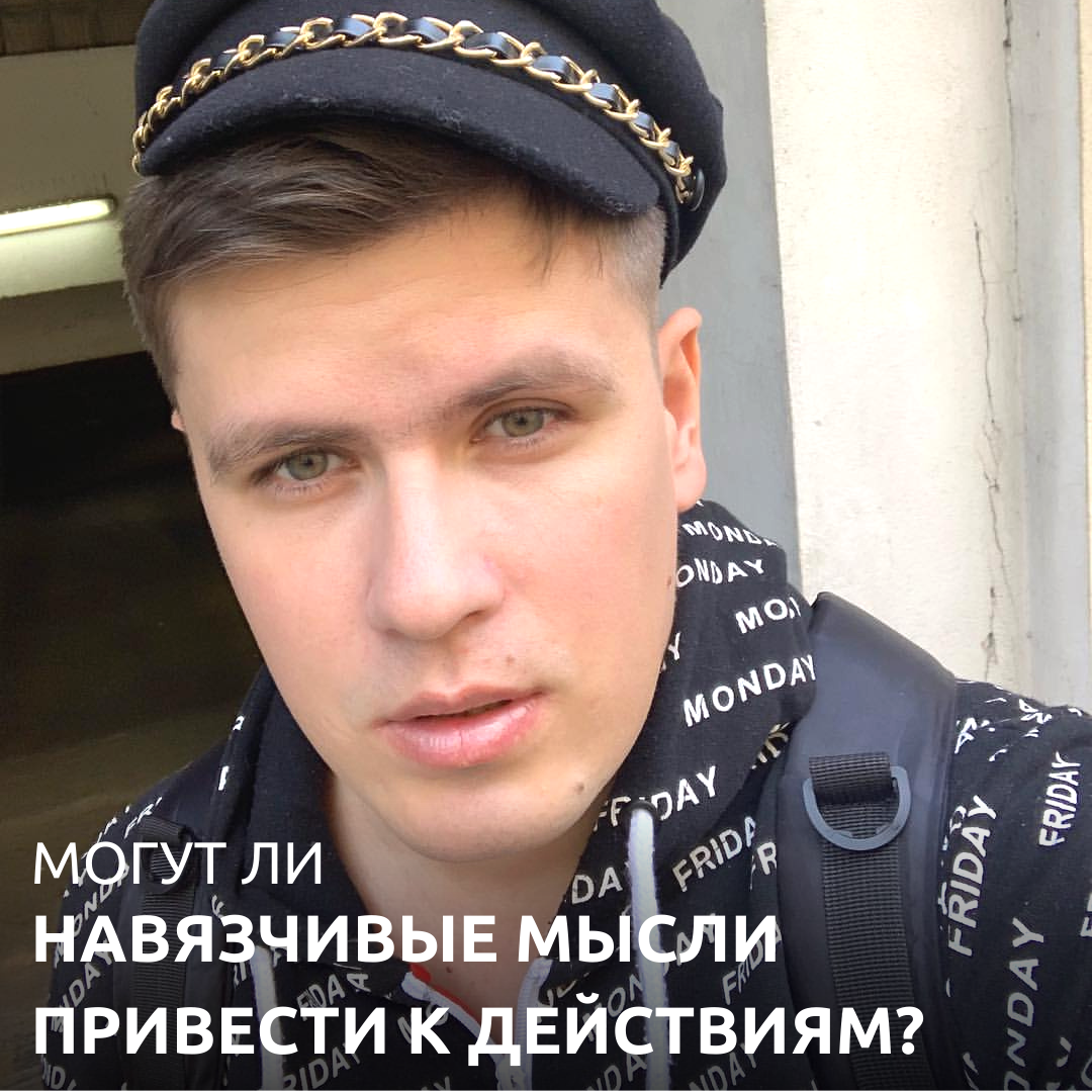 Дочитайте пост до конца