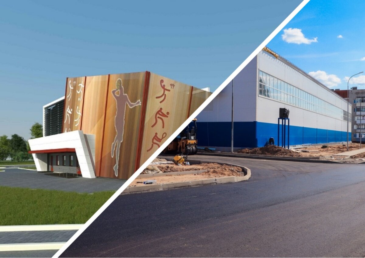 Проект и реальность спорткомплекса в Ярославской области