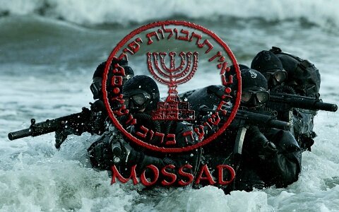 Mossad amblemi.  İbranice'deki slogan şudur: "Önemsizlikle bir halk düşer, ancak çok sayıda danışmanla zenginleşir."  /Bu poster tarafımdan yapılmıştır, görseller açık kaynaklardan alınmıştır/