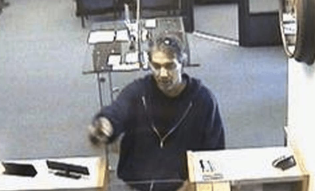 3 апреля 1995 года