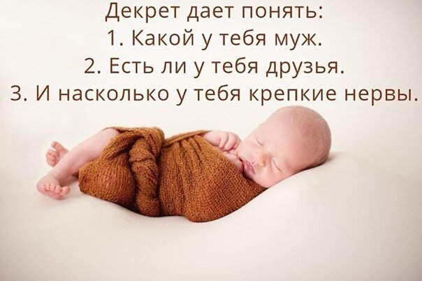 Фото из свободного доступа