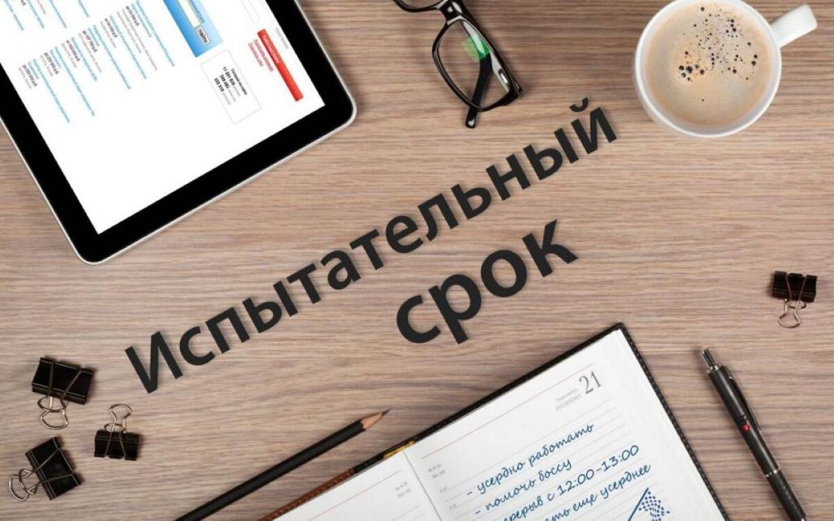 Фото из свободных источников