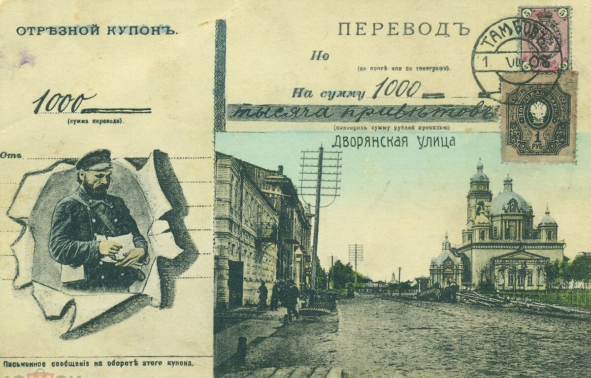 название улиц. бюро переводов лингво сервис. улица перевод. вербум, пермь. 50 лет октября 57б.