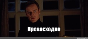 Здесь должен быть где-то мем и рядом я в зелёных соплях и с красными глазами, который, не особо, но пока что видит в далеке расплывшеюся цель. 