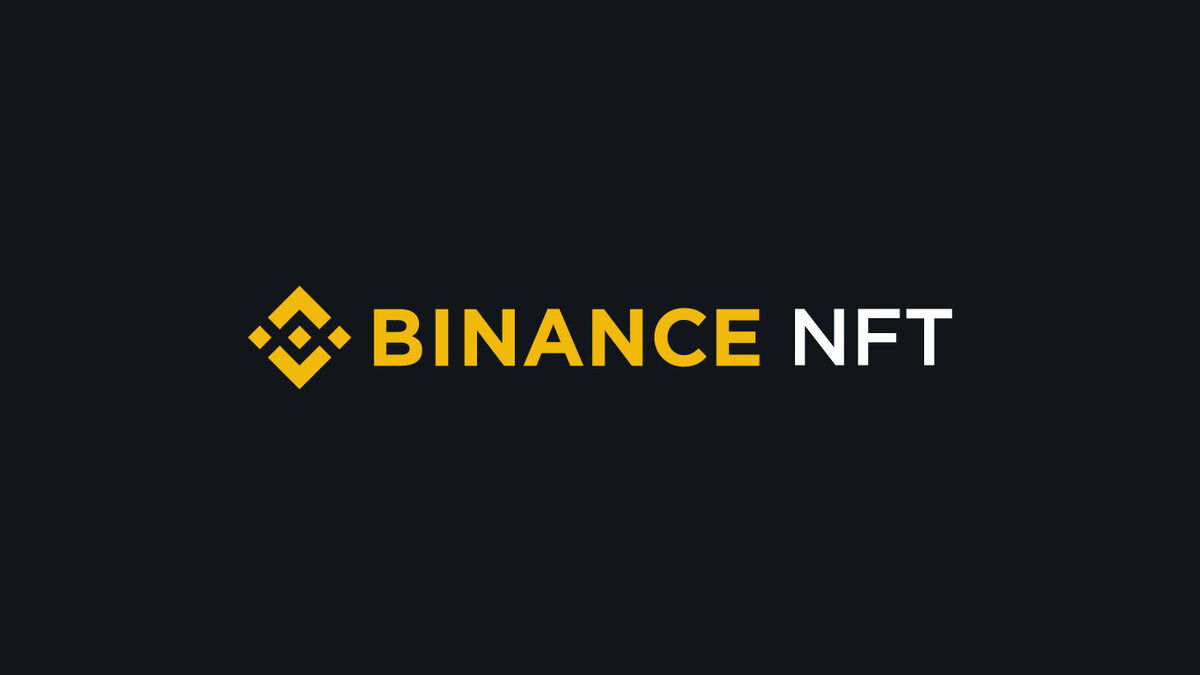 Binance NFT