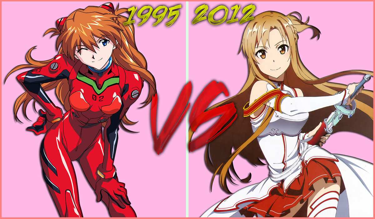 Даты на арте - даты выхода тайтлов с картинок.