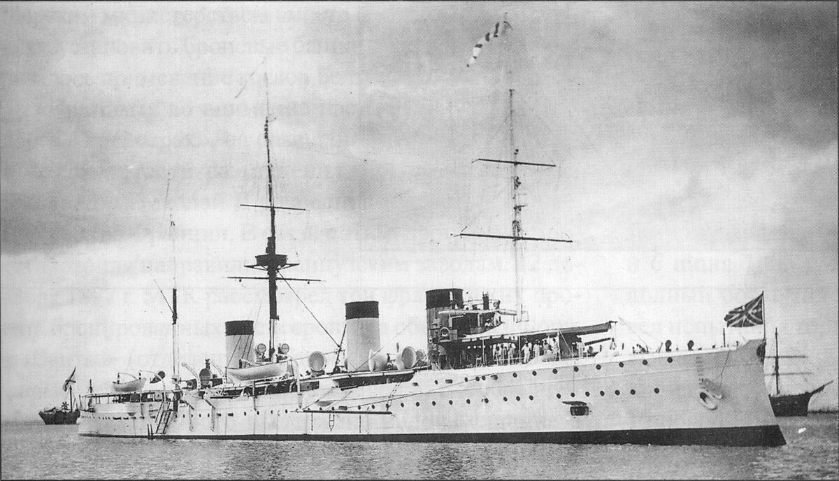 Крейсер «Жемчуг».