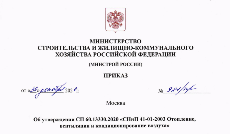 Яндекс. Картинки.