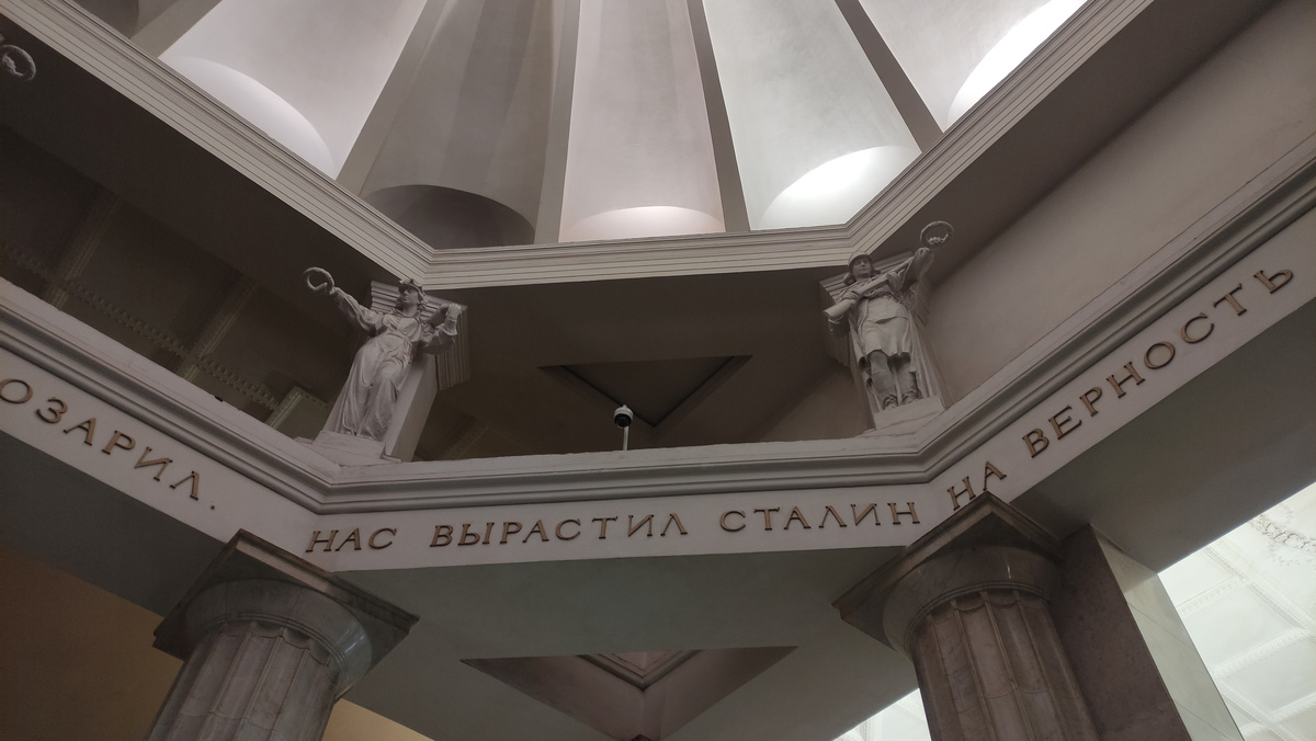 фотография принадлежит автору канала Иван Путешествует