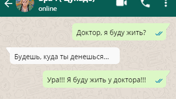 Аниме персонажей Наруто, 5 самых смешных переписок. Были в нашем мире, что если они.