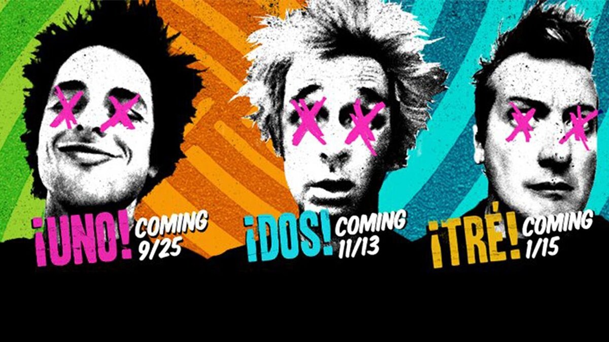 Обложки пластинок