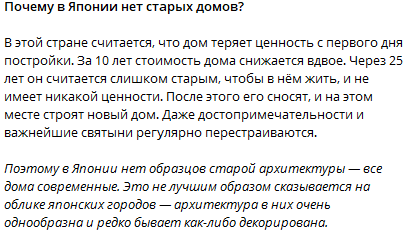 Дабы не быть голословным.