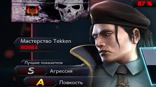 Я СНОВА НА ТУРНИРЕ ЭМЕРАЛЬДА! - Tekken 7