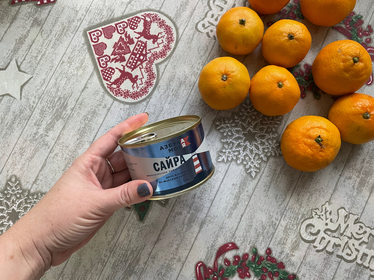 Банка с рыбой - идеальна по размеру