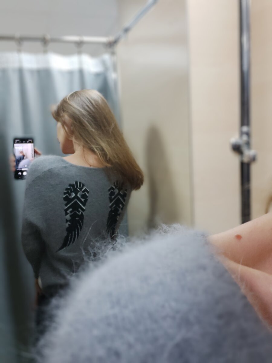джемпер Berenice, 400 руб.
