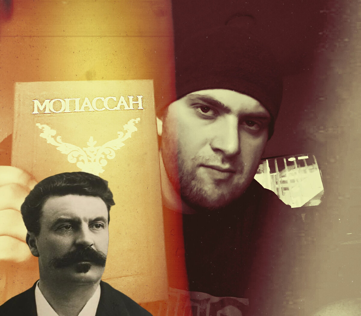 Ги де Мопассан был "любимчиком" великого русского писателя Льва Николаевича Толстого - тот даже переписывал произведения француза, так сказать, "дорабатывал".