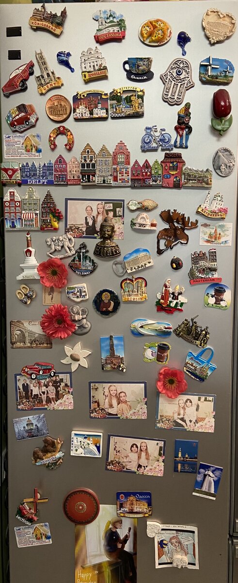 Это одна сторона холодильника 