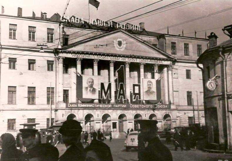 Московские адреса Якова Брюса — Басмания