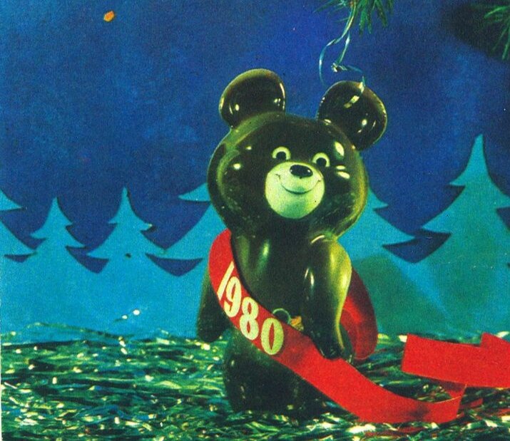 Фото из интернета.