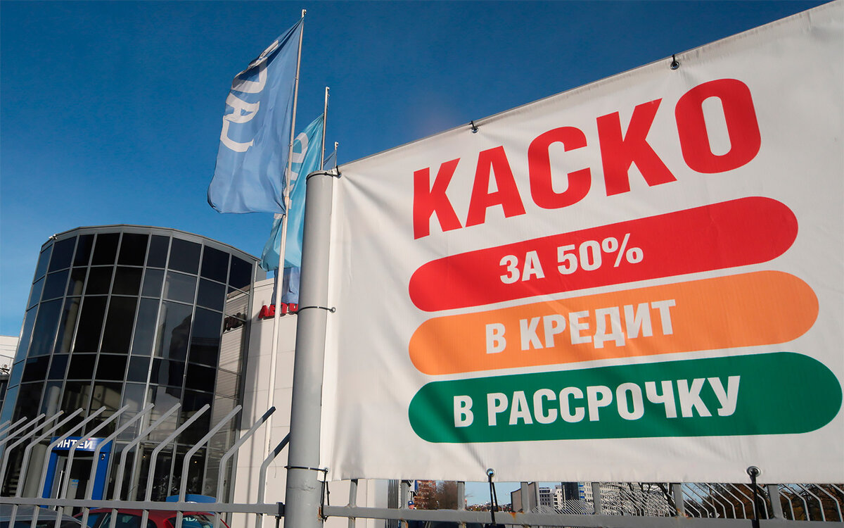 KazanFirst