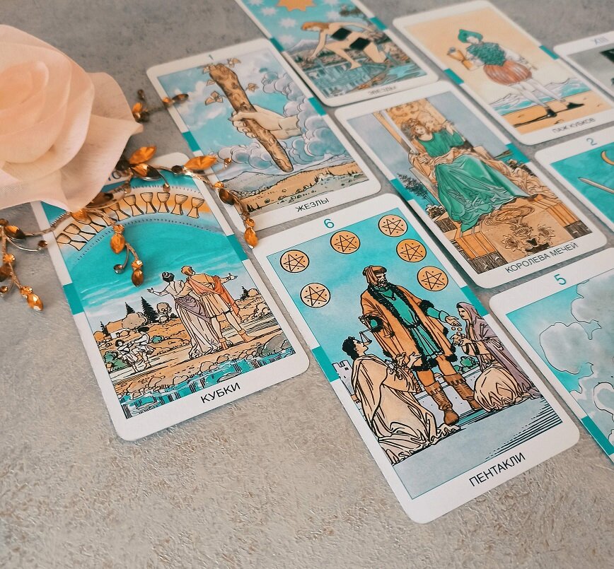 таро на ближайшее будущее 3. расклады таро. расклад таро уэйта на ближайшее будущее. расклад на человека таро уэйта. таро на ближайшее будущее 3.