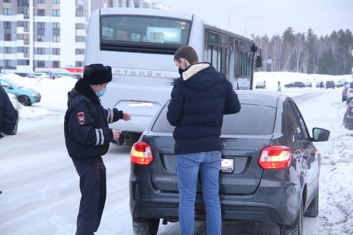 Требование инспектора