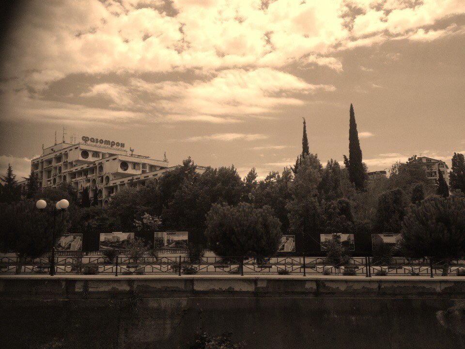 Санаторий "Фазотрон".2016 год