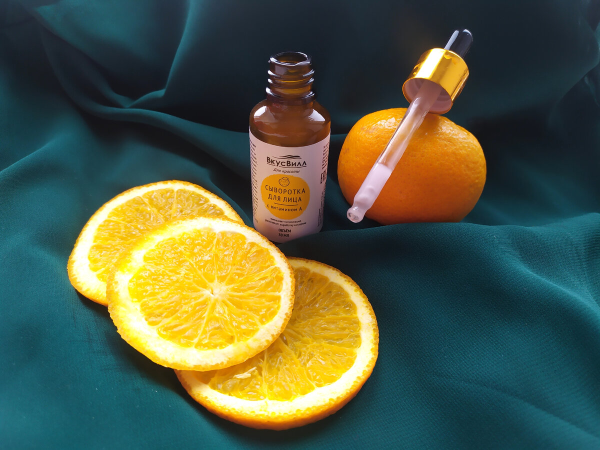 Фото автора. Сыворотка расходуется экономно - одного флакона за 390 рублей хватит примерно на 2 месяца ежедневного использования.