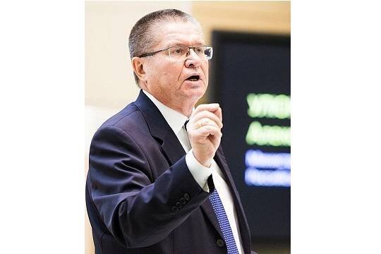    Суд разрешил Алексею Улюкаеву выйти по УДО