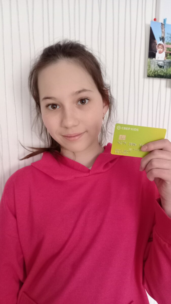 Фото автора. Всё по-взрослому