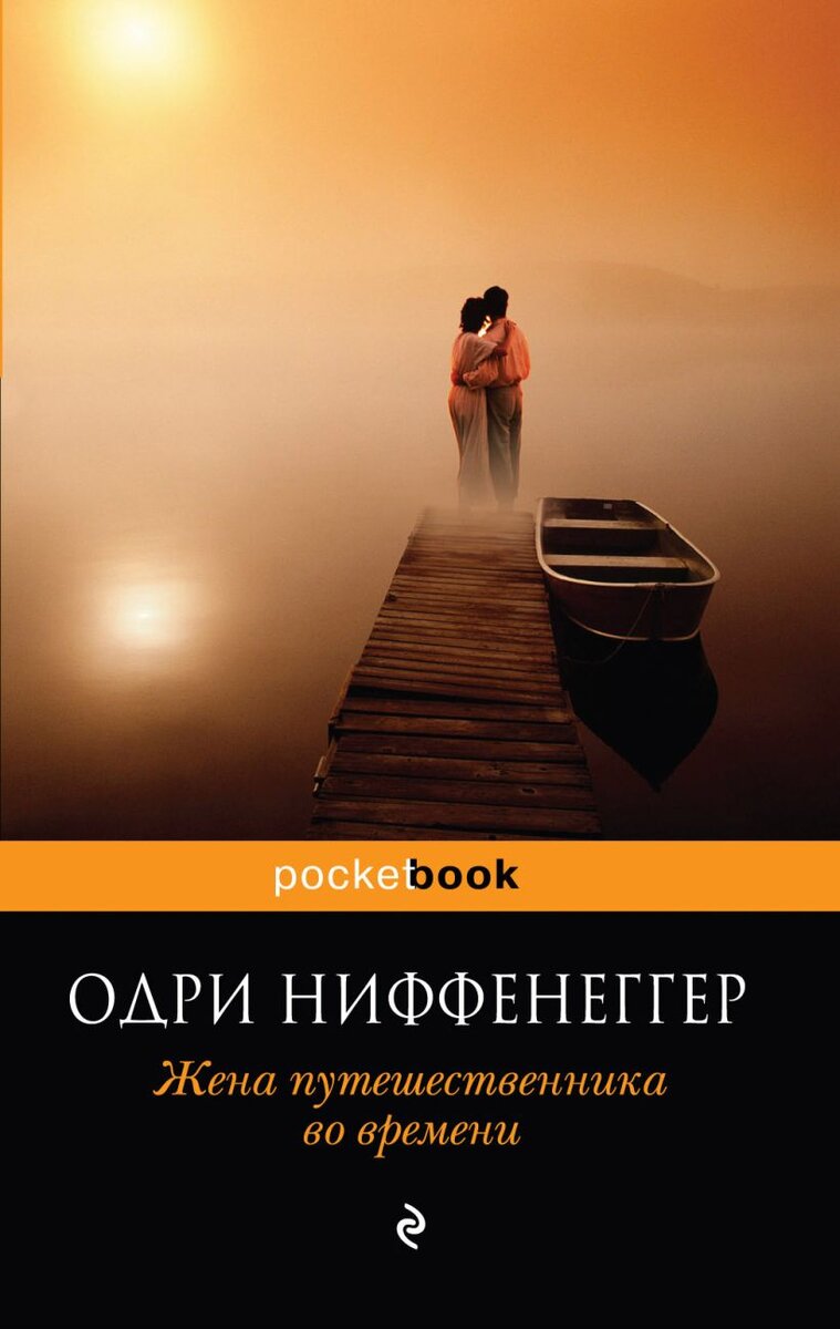 Книжно-рекомендательный онлайн-челлендж «Библиотека – их стихия…»  (библиотечная тема в художественной литературе) | Библиотечное отделение  Тульский колледж культуры и искусства | Дзен