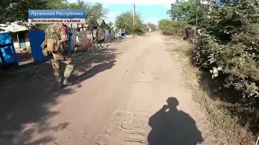 золотое лнр. золотых лнр. золотое лнр. новости лнр город золотое. золотое лнр последние новости.