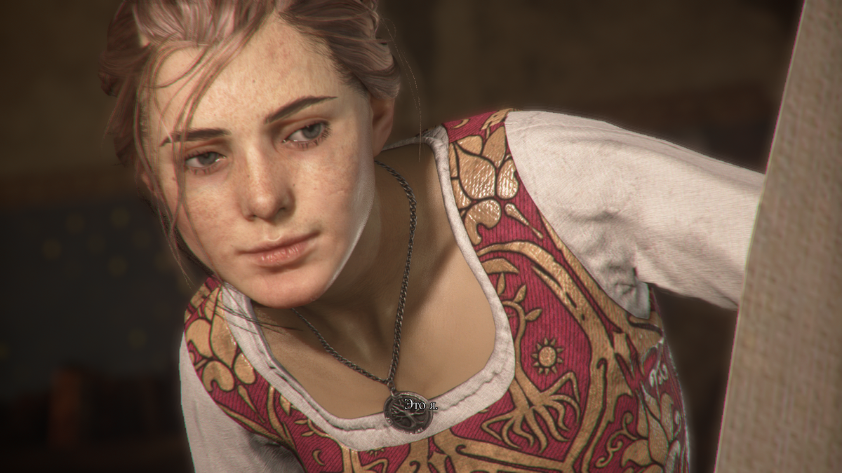 A Plague Tale: Innocence